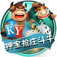TA：23岁布莱顿后卫埃兰