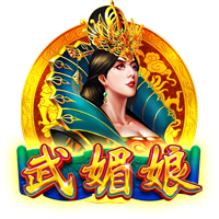 罗马诺：维拉与25岁中场卡马拉续约至2030年，薪水提高