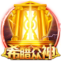 英媒：纽卡老板希望伊萨克去新月，球员目前兴趣不大