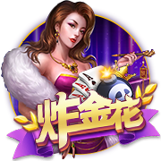 队报：里尔有意贝蒂斯左后卫罗曼