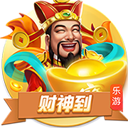 英媒：科纳特续约谈判仍无积极进展，利物浦为其标价4000万镑