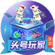 TA：23岁布莱顿后卫埃兰