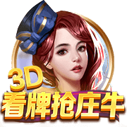国产成人片集合版