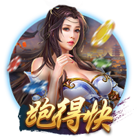 意媒：齐沃和国米高层会谈，可能几天后为卢克曼送上新的报价