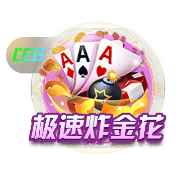 跟队记者：科隆博总价1000万欧租借加盟热那亚，保级后强制买断