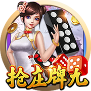 罗马诺：纽卡准备向塞斯科提交报价，并展示俱乐部的计划