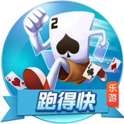 曼联告别拉什福德：共为红魔出场426次，打入138粒进球