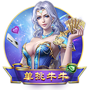 无法完全摆脱疼痛！特狮：我决定再次接受背部手术 恢复时间3个月