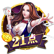 世体：巴萨正在与航空公司协调，争取在周五上午启程飞往日本