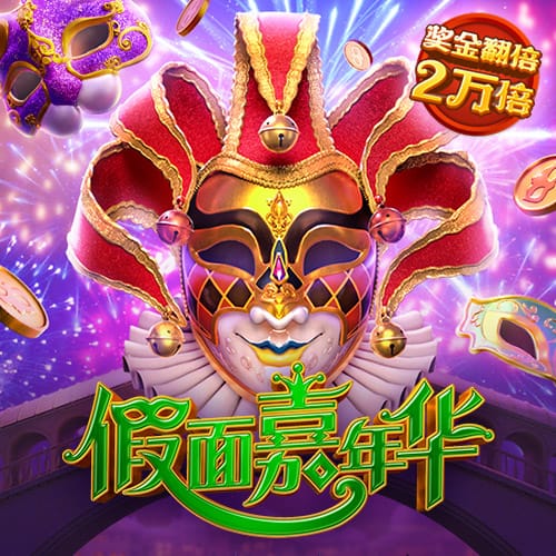 芒特：知道上赛季表现不够好，现在要展望未来&充分利用季前赛