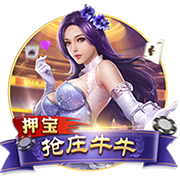 费用约4000万欧！罗马诺：切尔西与后卫哈托达协议，他已要求离队