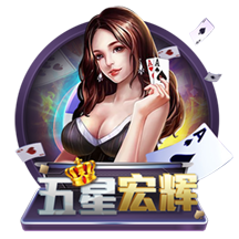 范迪克：新援都有效力利物浦的实力 埃基蒂克刚来穿错球衣得罚款