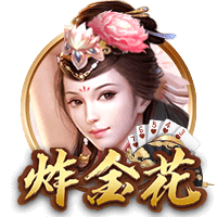 拉什福德：巴萨是一家让人梦想成真的俱乐部，让我感觉在家一样