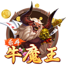 三倍年薪！体图：拜仁为迪亚斯设7500万转会费上限，年薪约1400万