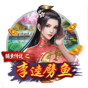 罗马诺：切尔西对伊萨克不感兴趣，真正在运作且推进的是利物浦