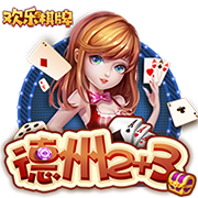 记者：国米季前备战的首场比赛将是8月3日对阵U23梯队的内部赛