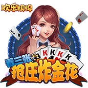 佩杜拉：桑乔在等尤文，后者希望不管冈萨雷斯去留都引进桑乔