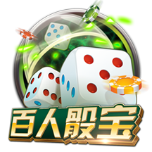 国产成人片在线版