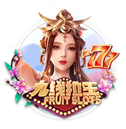 罗马诺：纽卡准备向塞斯科提交报价，并展示俱乐部的计划