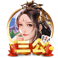 英媒：纽卡老板希望伊萨克去新月，球员目前兴趣不大