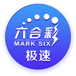 马卡：皇马预计在几个小时内更新球员号码，姆巴佩将接过10号战袍