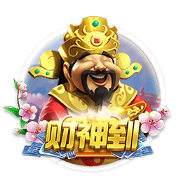 记者：富勒姆门将本达租借加盟米尔沃尔，勒孔特将与莱诺竞争位置