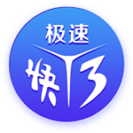 HWG！罗马诺：葡体与阿尔梅里亚达协议，2500万欧签下苏亚雷斯