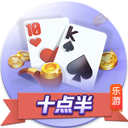 博主：由于间隔时间很短，河南队将留在上海备战与申花的再次对决