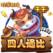 记者：米兰与斯特拉斯堡重启关于盖拉