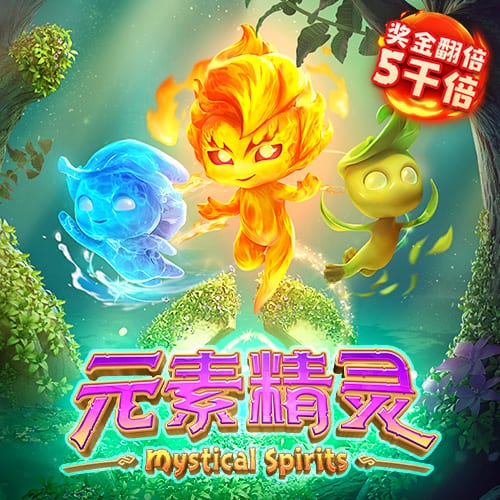 收入新高+财务健康，TA解析利物浦为何能在今夏豪掷3亿欧📝