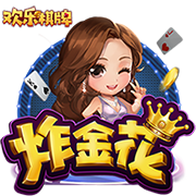 组织球迷为亚泰助威？铁人官方：员工个人行为，已解除聘用关系