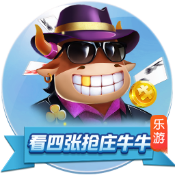 晋级足协杯四强！河南队赛后更衣室庆祝：纳萨里奥戴墨镜领舞