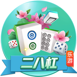 天津奥体中心外场更换草皮跑道，记者：这是津门虎惦记的