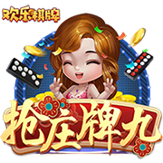 全市场：埃斯图皮尼安几小时内启程前往中国香港，与米兰全队会合