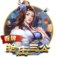 未战先怯！前锋刘诚宇被安排在第10个罚点，之后就是门将互射