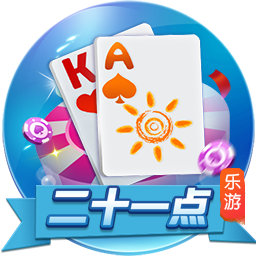 西甲新世纪租将身价榜：格子居首，莫拉塔&菲利克斯&拉什福德在列