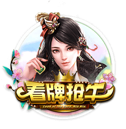 kuauyun手机app下载安装竞技版