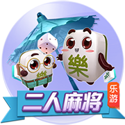 国产成人片互通版