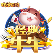 意媒：齐沃和国米高层会谈，可能几天后为卢克曼送上新的报价