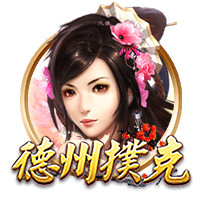 每体：特狮公开伤情表明与巴萨关系非常糟糕，双方已经耐心耗尽