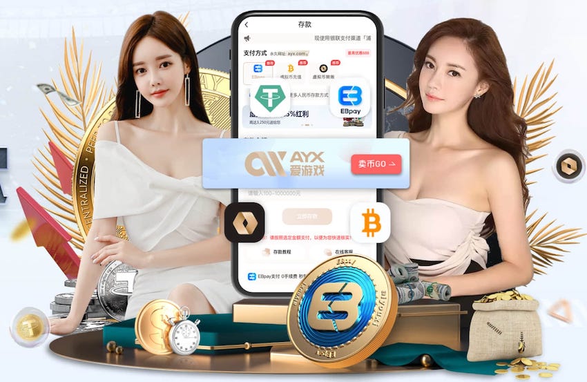 约罗：放假需要休息但也要保持训练，这是我和梅努今夏在做的事情