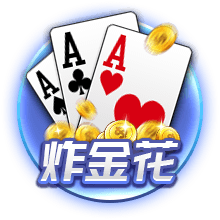 巴萨晒拉什福德拉波尔塔握手图：欢迎来到世界上最好的俱乐部🤝