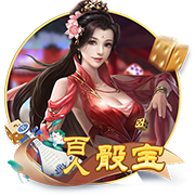 范迪克：新援都有效力利物浦的实力 埃基蒂克刚来穿错球衣得罚款