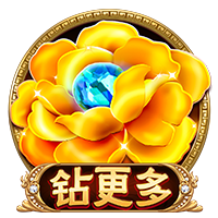 罗马诺：纽卡准备向塞斯科提交报价，并展示俱乐部的计划