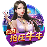 意媒：齐沃和国米高层会谈，可能几天后为卢克曼送上新的报价